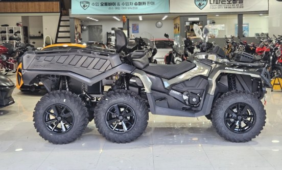 Can-Am Outlander 6x6 XT 2024