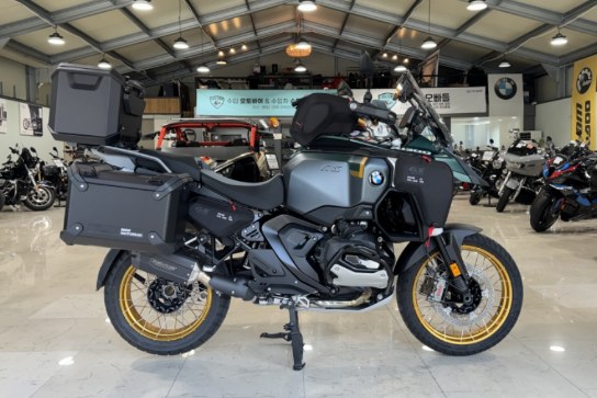 BMW R1300 GS Adventure 2026