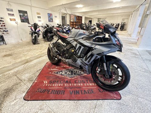 Yamaha YZF-R1 2020