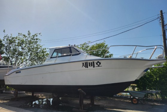 Mitsubishi MS-24 2023