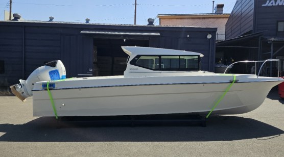 NJM NSC265 Katamaran Boat 2026