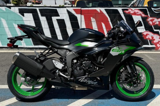 Kawasaki Ninja ZX-6R 636 2027